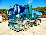 三菱ふそう QKG-FV50VX 大型ダンプ