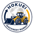 HOKUEI MACHINERY MARKET